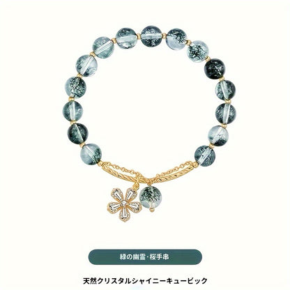 チェリーブロッサムグリーンファントムハイエンドクリスタルブレスレット - エレガントなライトラグジュアーデザイン、ゴールデントーンアクセント、ベストフレンド、バレンタインデーのギフト、または日常のスタイルに最適な多用途のジュエリー