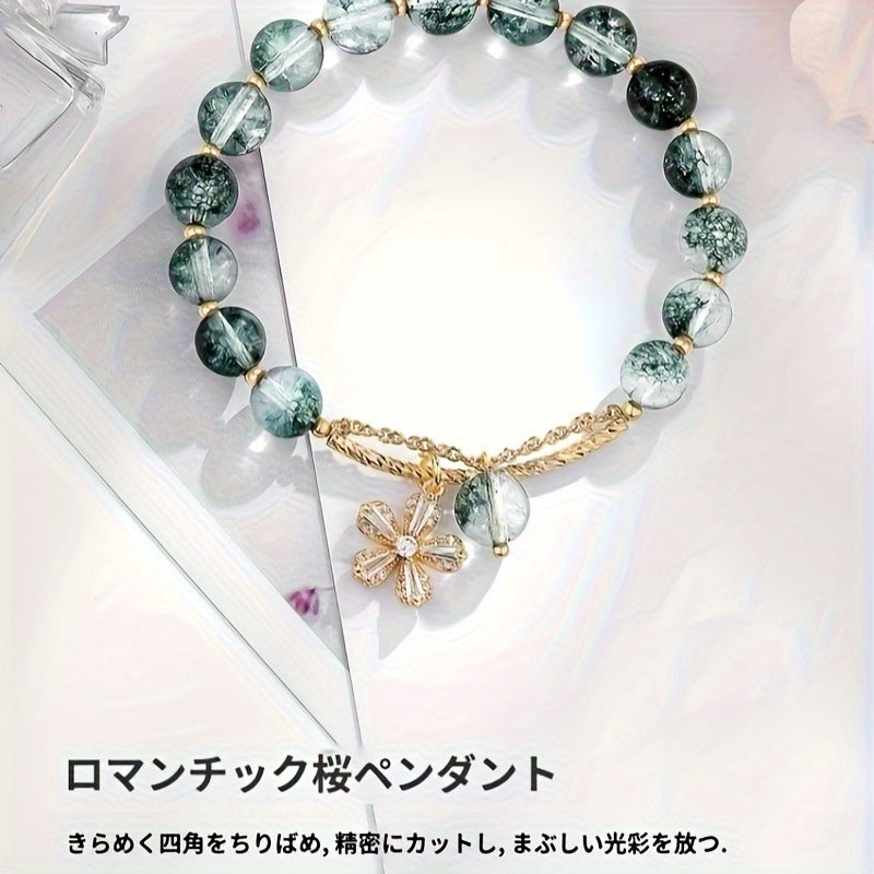 チェリーブロッサムグリーンファントムハイエンドクリスタルブレスレット - エレガントなライトラグジュアーデザイン、ゴールデントーンアクセント、ベストフレンド、バレンタインデーのギフト、または日常のスタイルに最適な多用途のジュエリー
